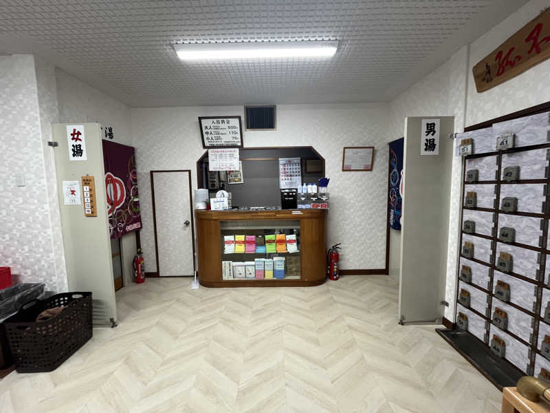 ヴェオさんの江戸川湯のサ活写真