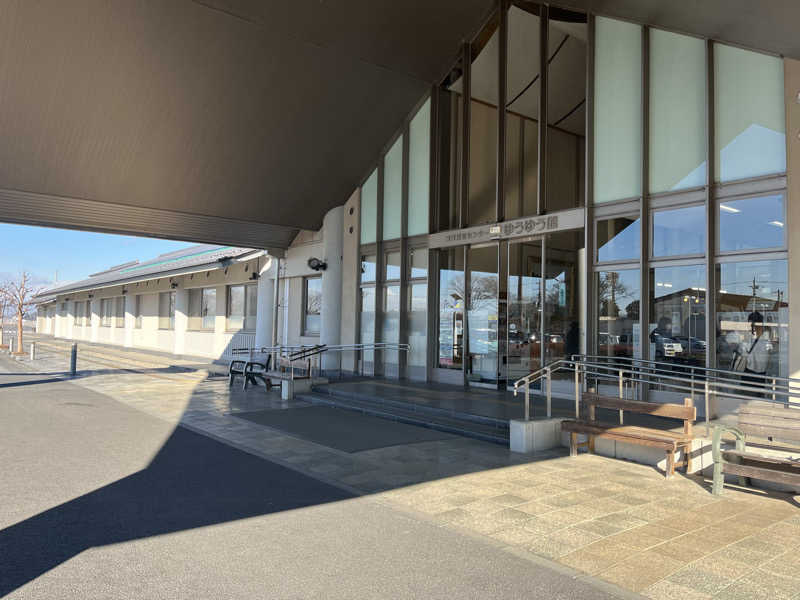 ヴェオさんのゆうゆう館 下野市のサ活写真