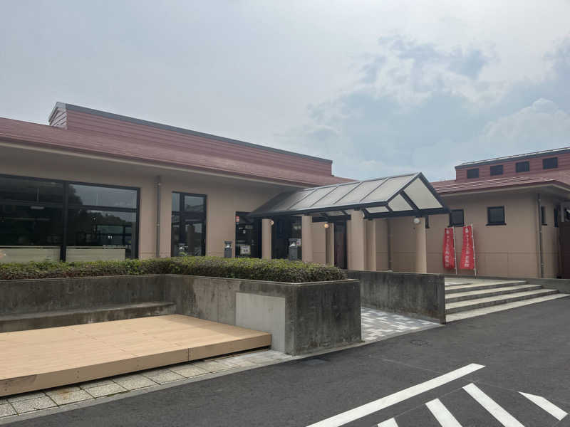 ヴェオさんの八千代グリーンビレッジ  憩遊館やちよ乃湯のサ活写真
