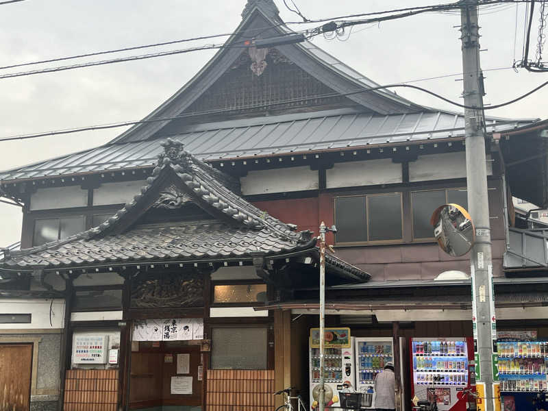 ヴェオさんのタカラ湯のサ活写真