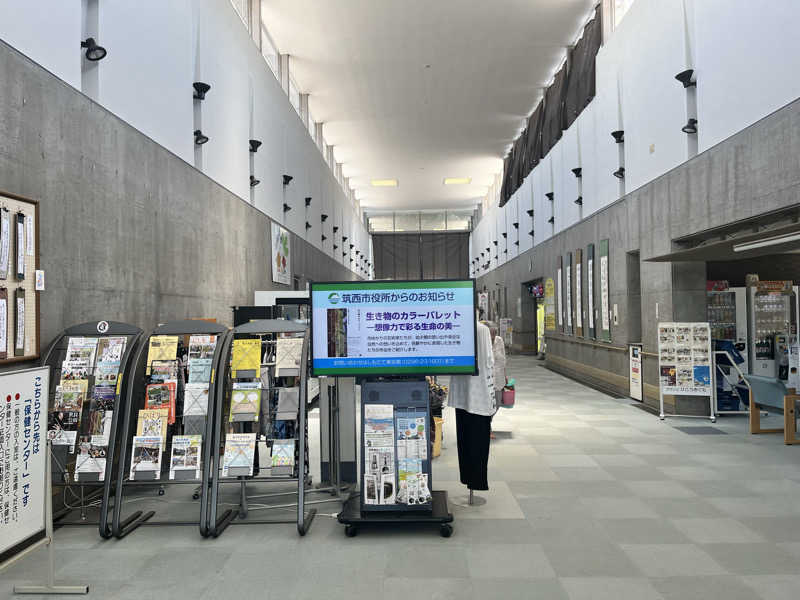 ヴェオさんのあけの元気館のサ活写真