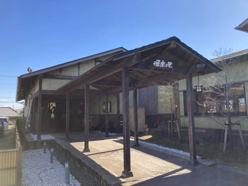 𝒽𝒶𝓉𝓈𝓊さんの市原温泉 湯楽の里のサ活写真