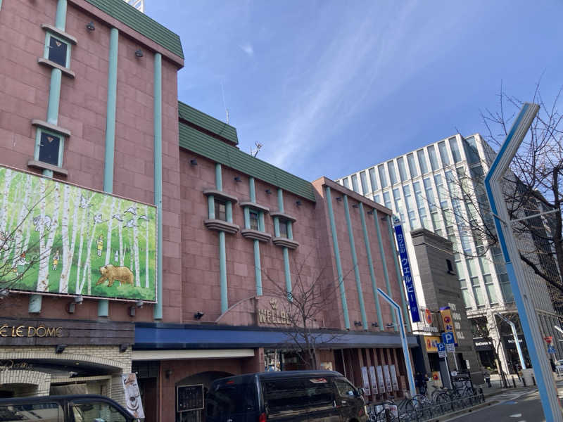 𝒽𝒶𝓉𝓈𝓊さんのウェルビー栄のサ活写真
