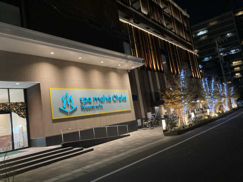 𝒽𝒶𝓉𝓈𝓊さんのスパメッツァ おおたか 竜泉寺の湯のサ活写真