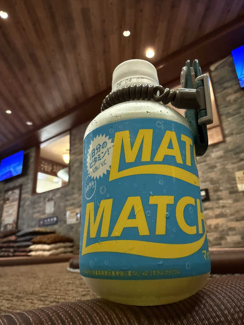 コギパルさんの堺浜楽天温泉祥福のサ活写真