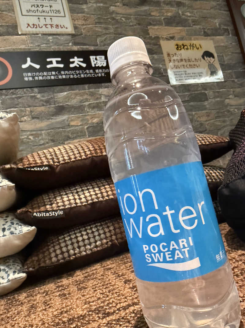 コギパルさんの堺浜楽天温泉祥福のサ活写真