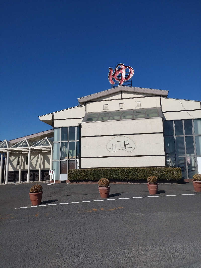 光太郎さんのスーパー銭湯 佐野やすらぎの湯のサ活写真