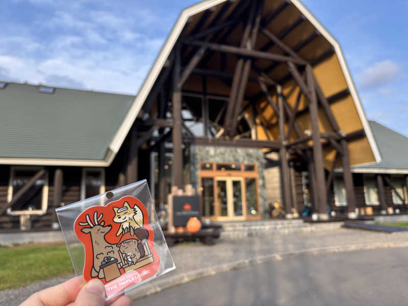 MASHさんのログホテル  ザ  メープルロッジのサ活写真