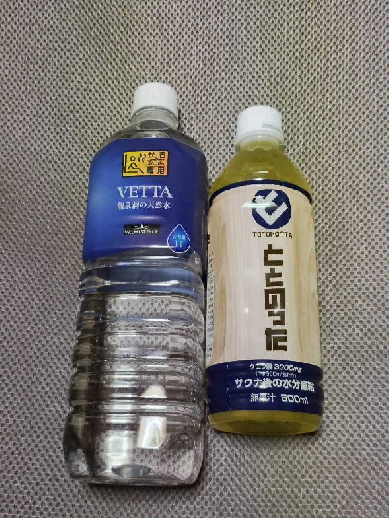 誠一さんのぎなん温泉のサ活写真