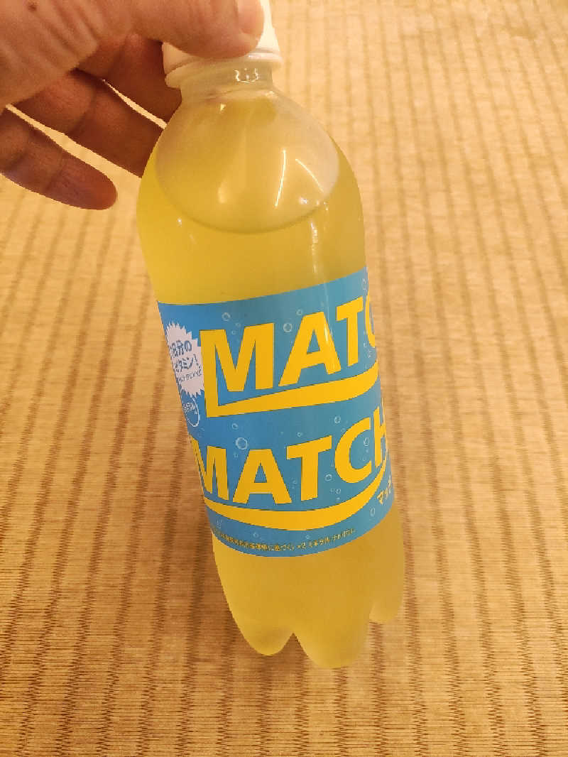 誠一さんの湯のや天然温泉 湯吉郎のサ活写真