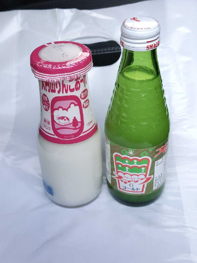 誠一さんの玉の湯のサ活写真