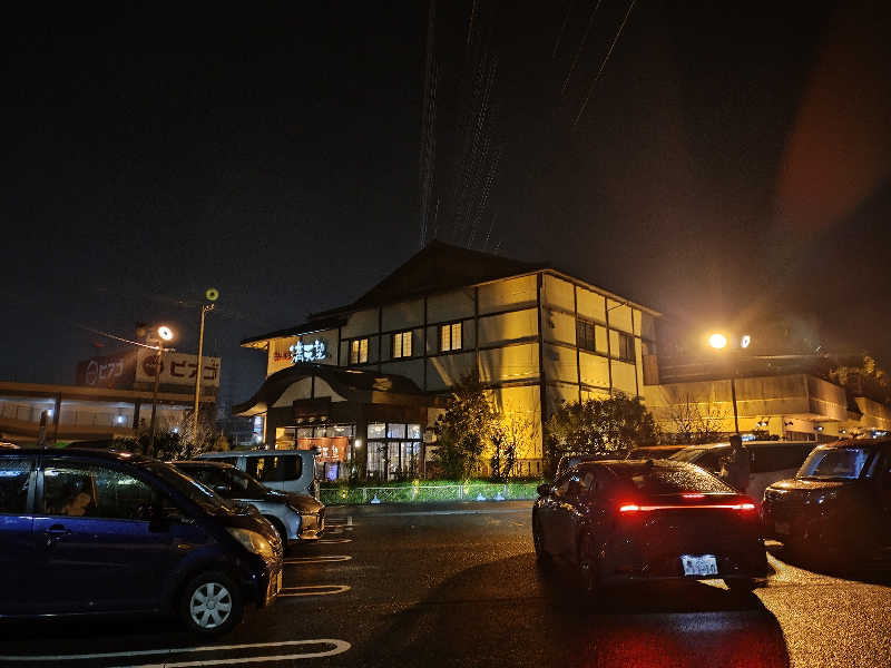 誠一さんの篠木温泉 満天望のサ活写真