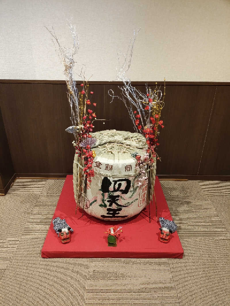 誠一さんの尾張温泉東海センターのサ活写真