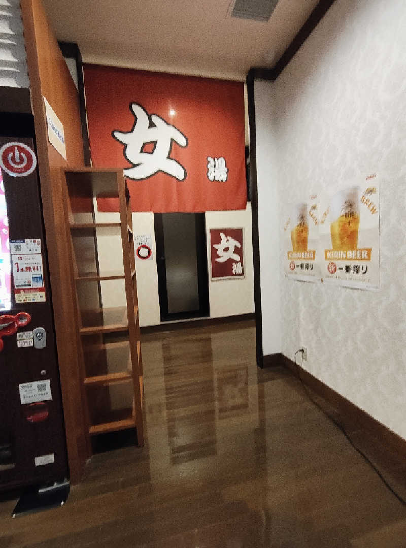 誠一さんの楽だの湯 稲沢店のサ活写真