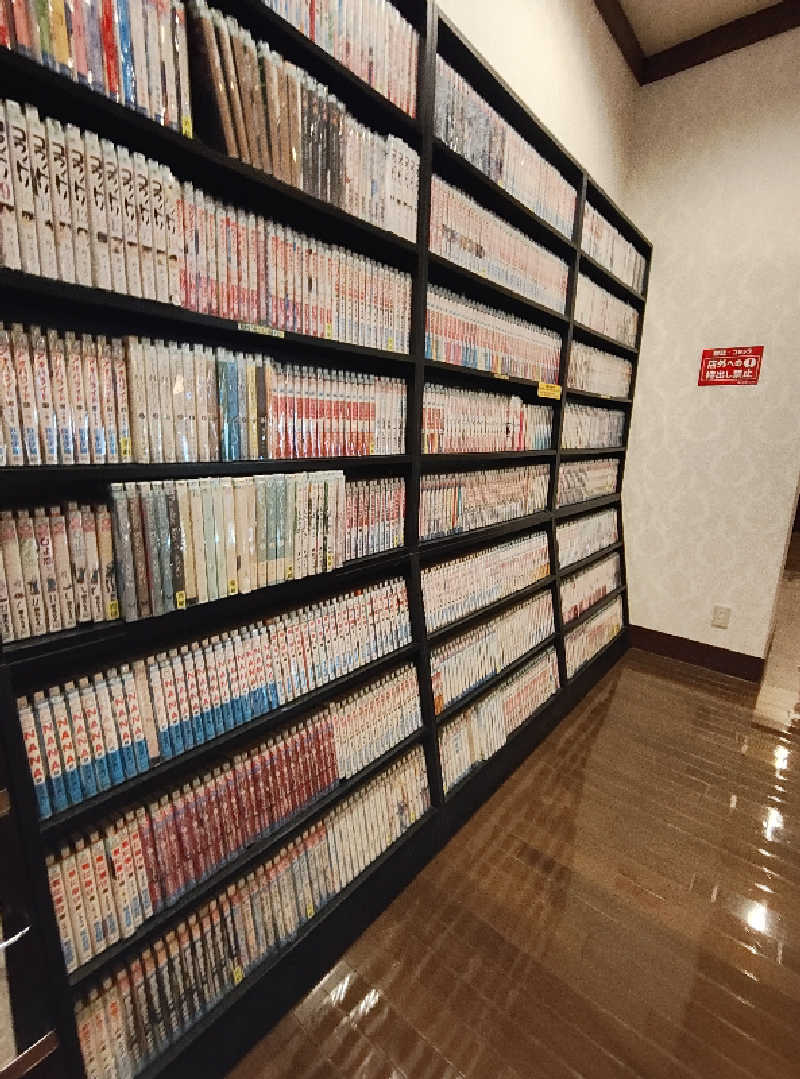 誠一さんの楽だの湯 稲沢店のサ活写真