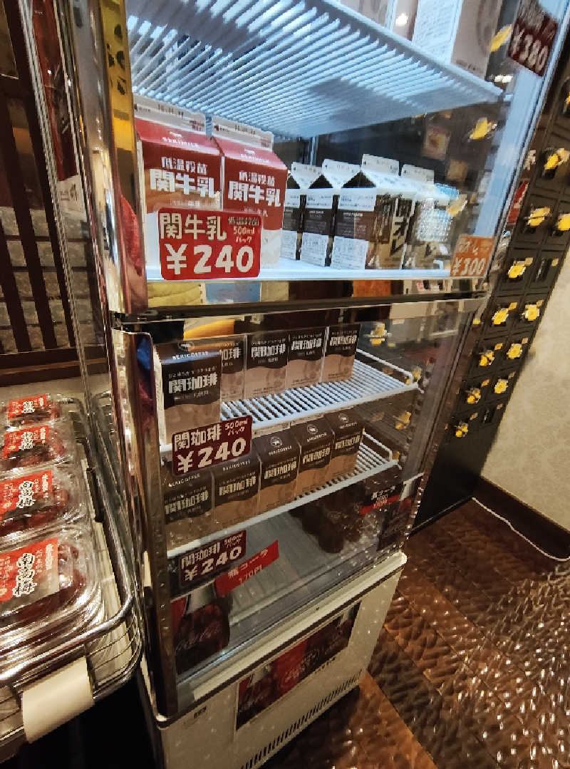 誠一さんの楽だの湯 稲沢店のサ活写真