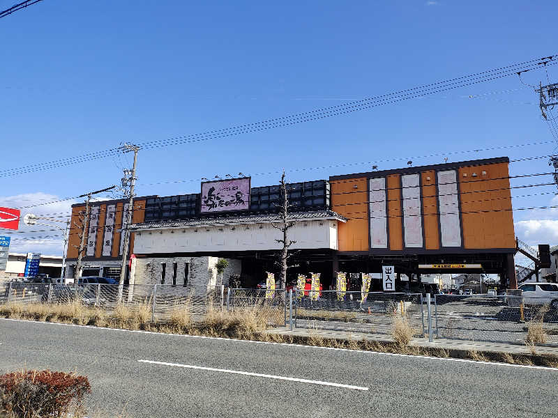 誠一さんの楽だの湯 稲沢店のサ活写真