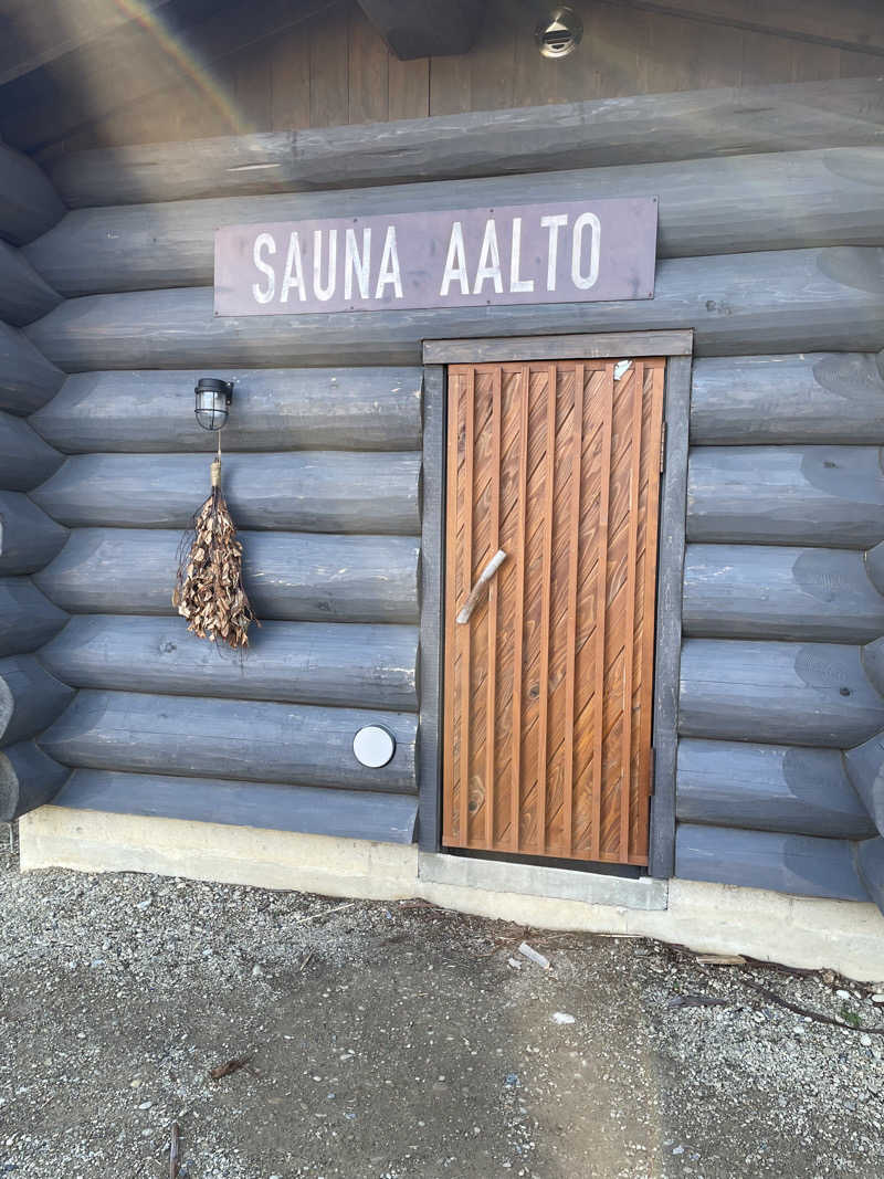 ちびのすけさんのSauna Aaltoのサ活写真