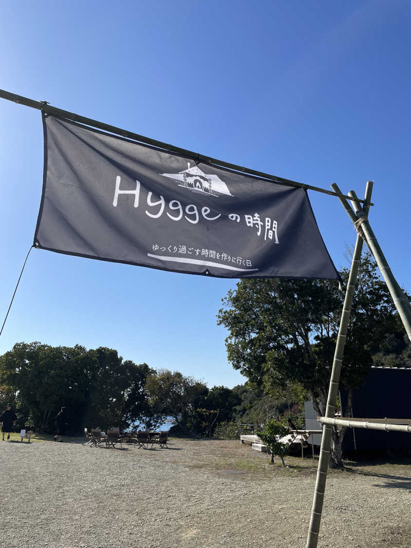 ちびのすけさんのSauna Aaltoのサ活写真