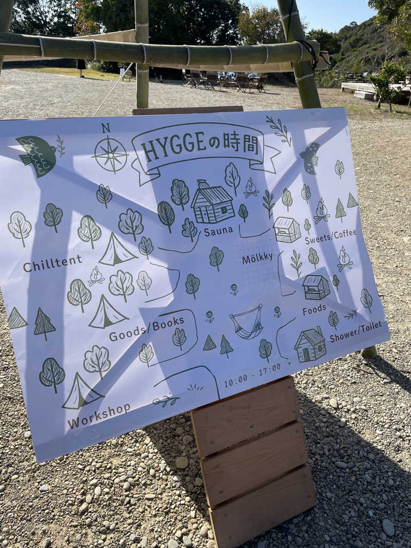 ちびのすけさんのSauna Aaltoのサ活写真