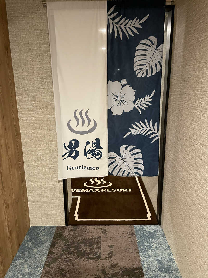 ちびのすけさんのリブマックスリゾート印南シーフロントのサ活写真