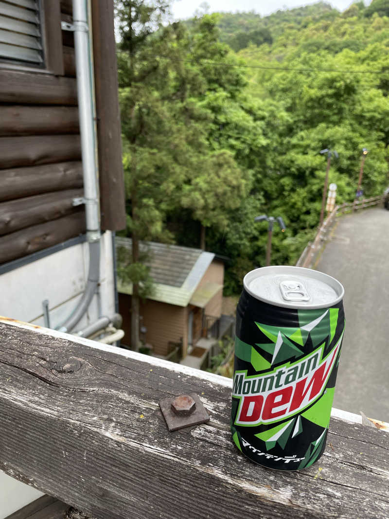 ちびのすけさんの二ノ丸温泉のサ活写真