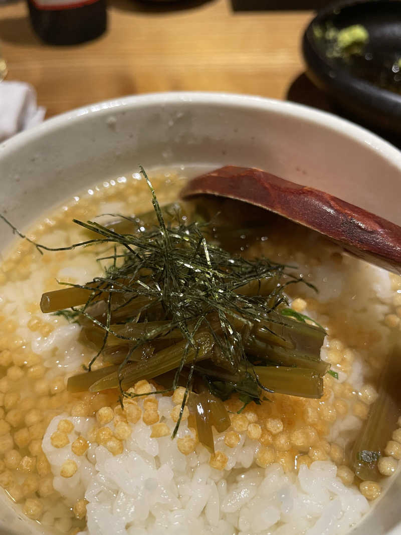 ちびのすけさんの二ノ丸温泉のサ活写真