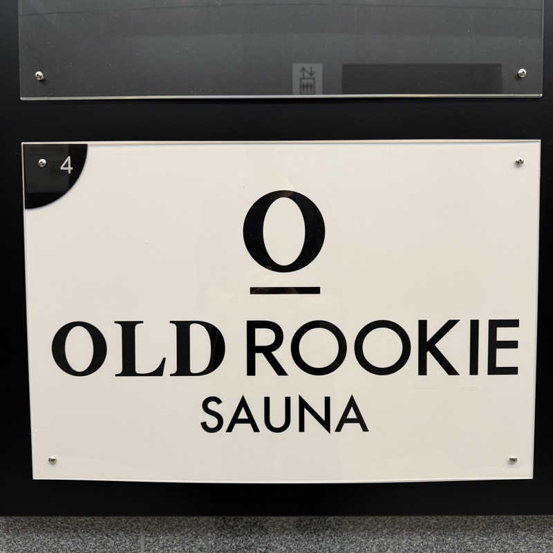 miu_nobuさんのオールドルーキーサウナ 新宿駅新南口店のサ活写真