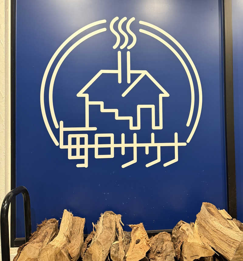 miu_nobuさんの毎日サウナ 越谷店のサ活写真