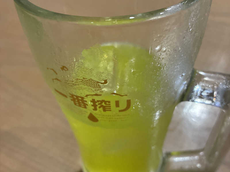 オロポ