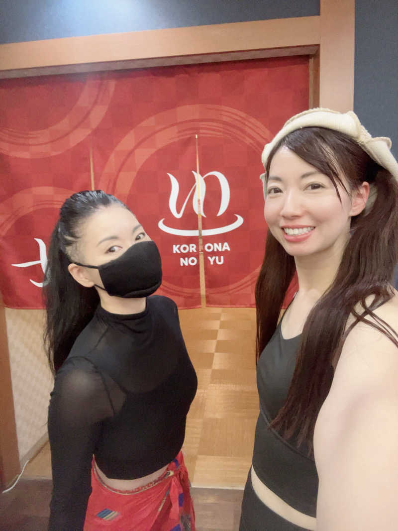 yuki@熱波姉妹（妹）さんの天然温泉 コロナの湯 半田店のサ活写真