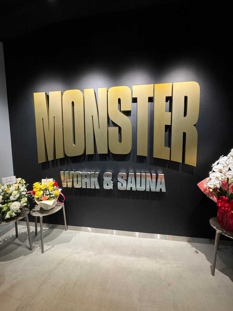 NomoさんのMONSTER WORK & SAUNAのサ活写真