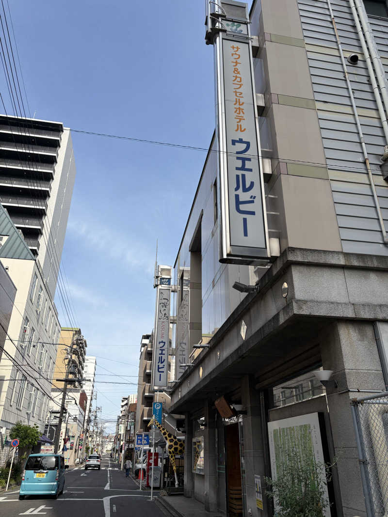 スケスケさんのウェルビー今池のサ活写真