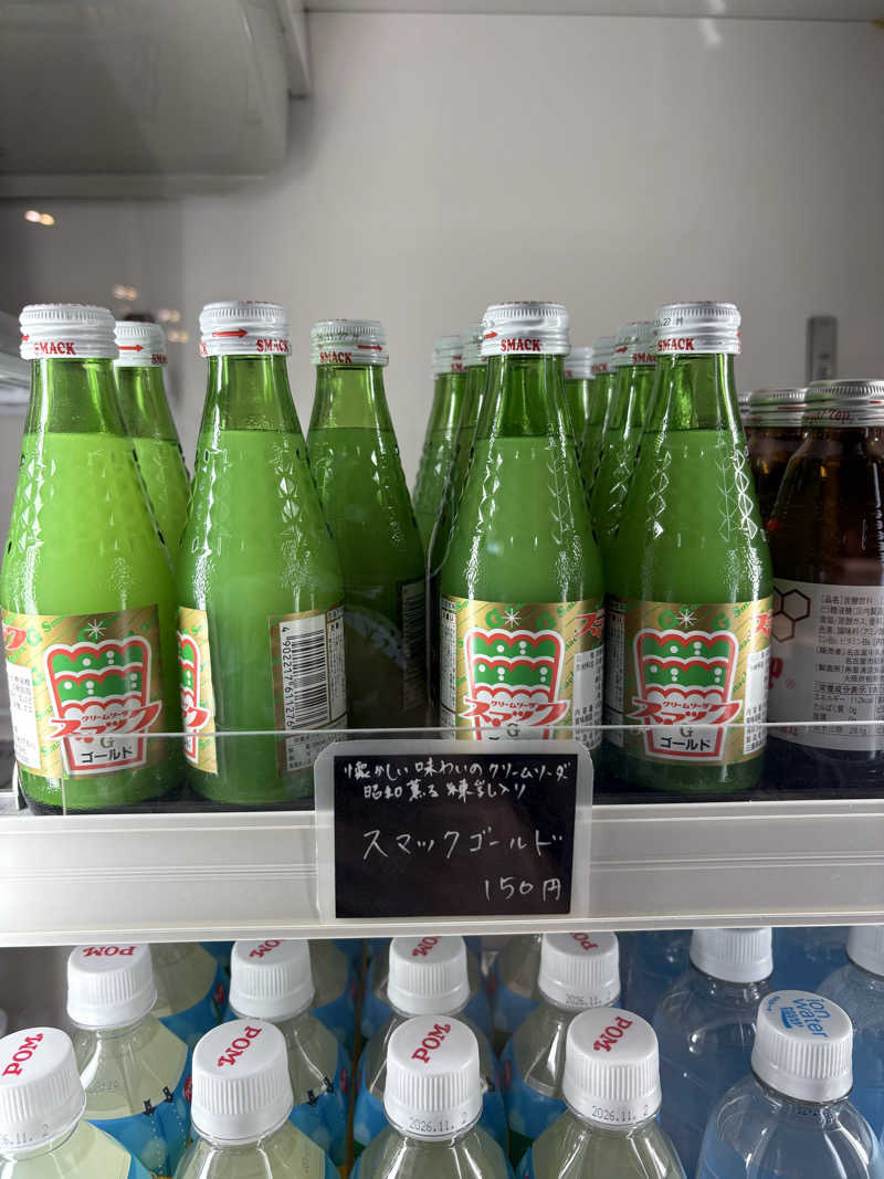 スケスケさんの岐阜各務原 恵みの湯のサ活写真