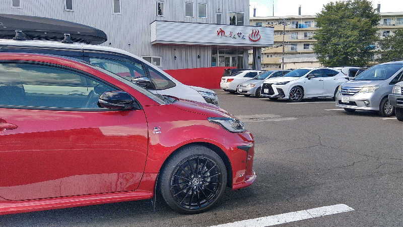 とみさんの湯らん銭 旭川店のサ活写真