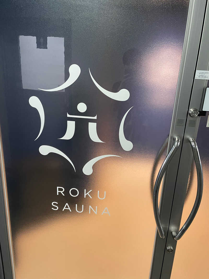 ReyさんのROKU SAUNA(ロクサウナ)大宮与野店のサ活写真