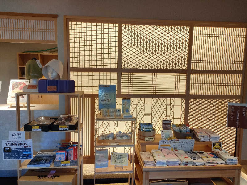 ひーろとさんの白樺リゾート 池の平ホテル「湖天の湯」のサ活写真