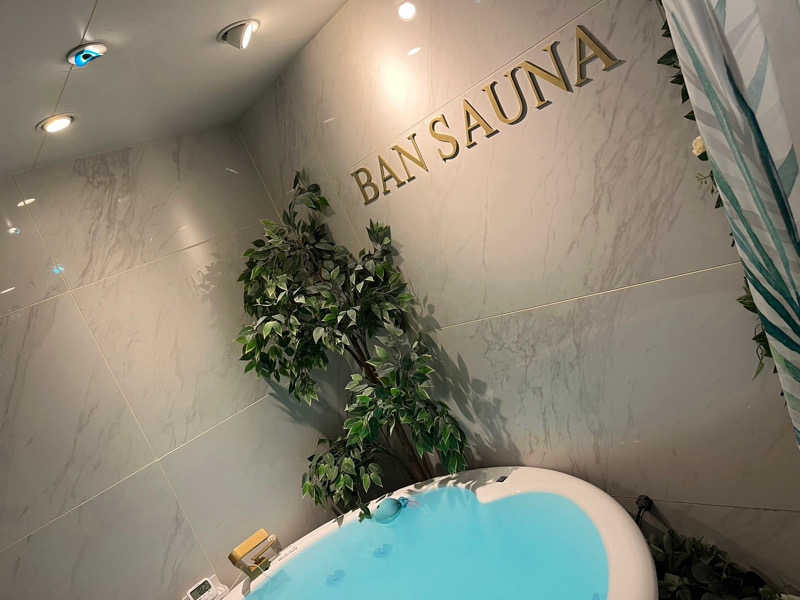 だゆさんのBAN SAUNA GINZA EASTのサ活写真