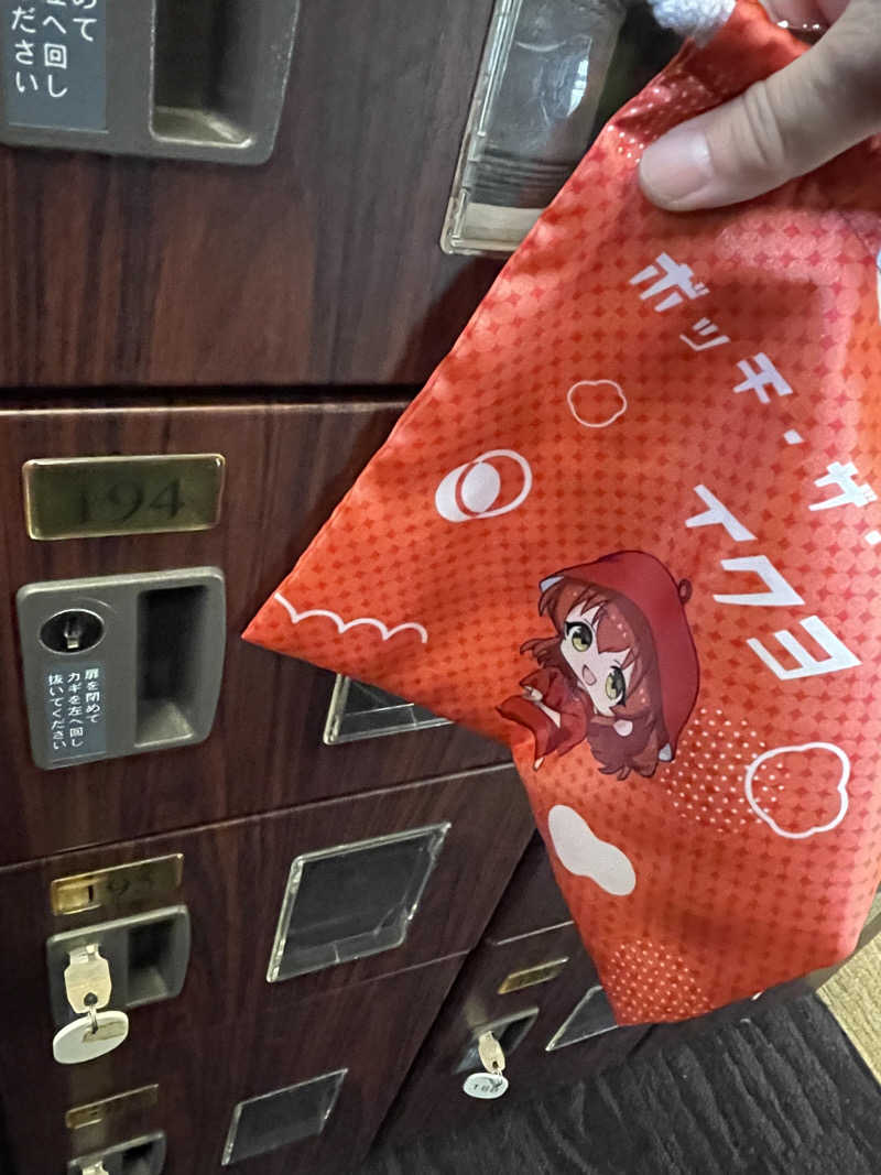 az-styleさんのなにわ健康ランド 湯〜トピアのサ活写真