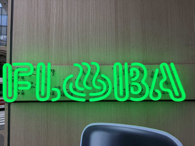 きたろうさんのFLOBA(フローバ)のサ活写真