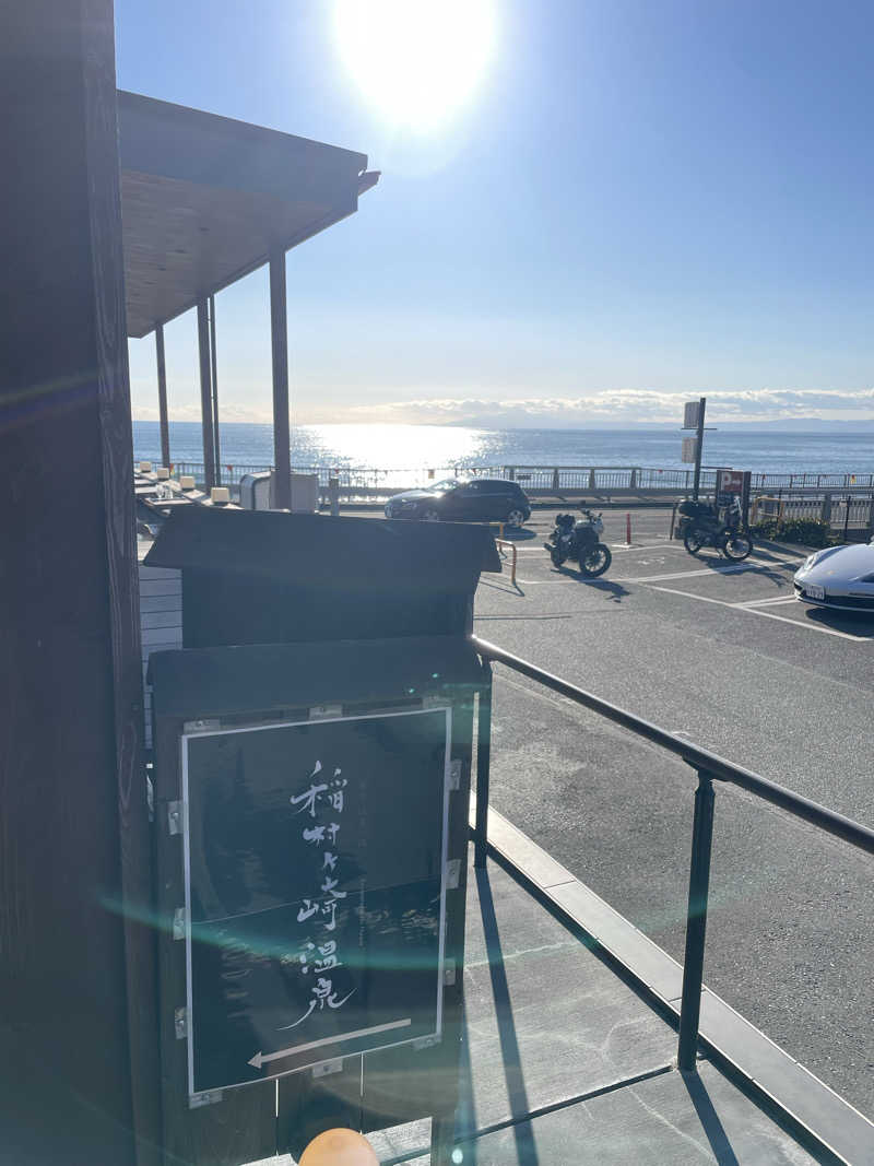 フロユキ♨️MiNna no SAUNAさんの稲村ヶ崎温泉のサ活写真