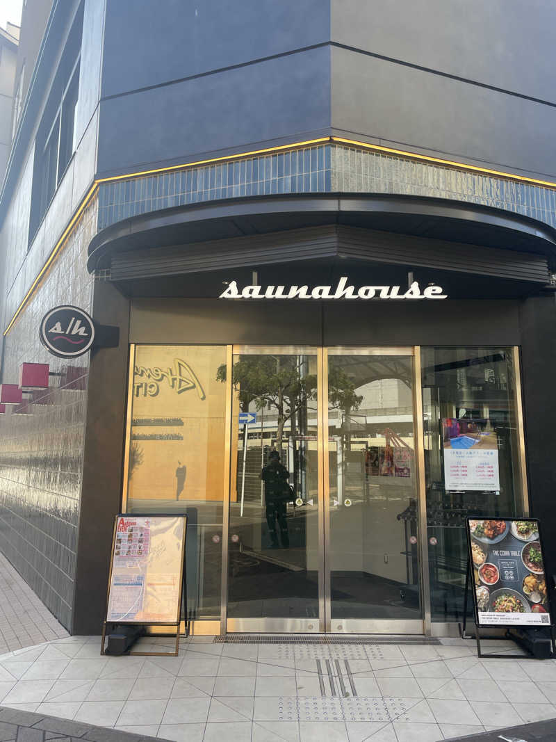 サウナ田フロユキ♨️さんのsaunahouseのサ活写真