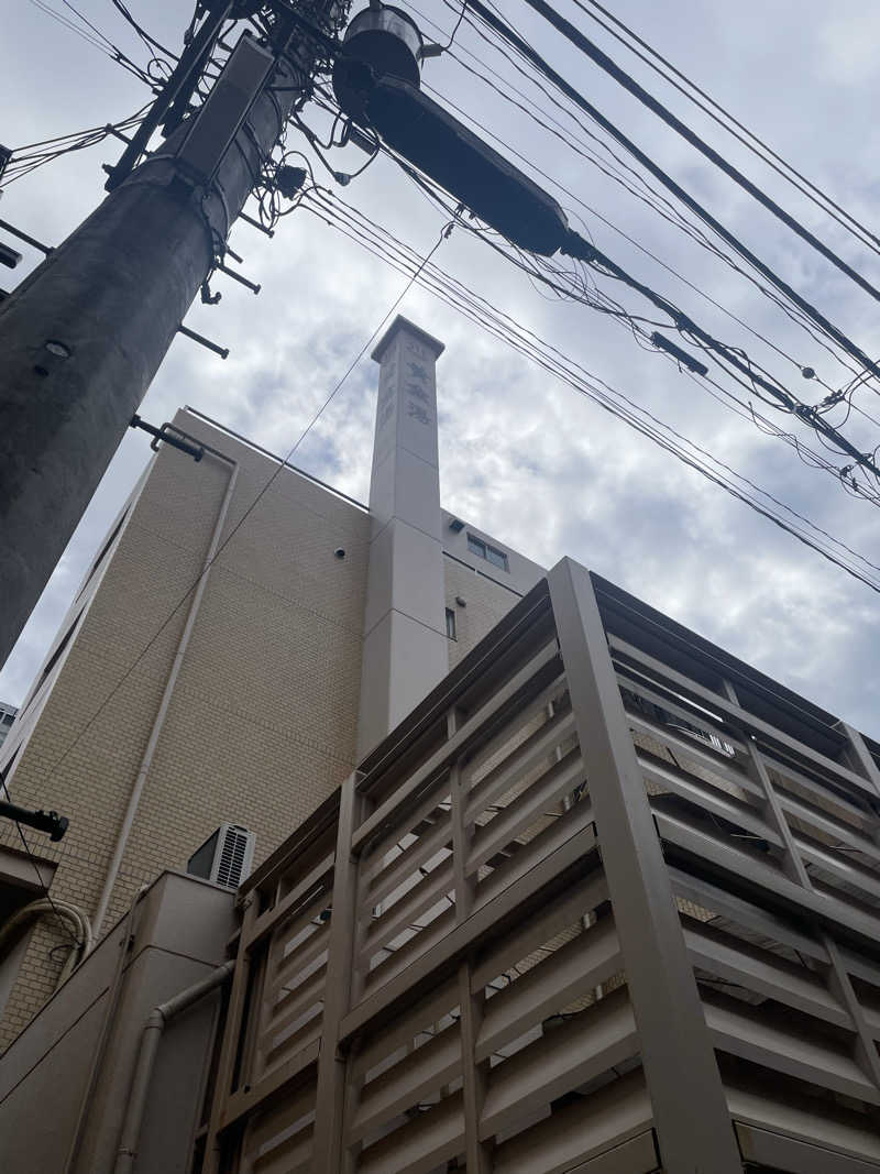 フロユキ♨️さんの黄金湯のサ活写真