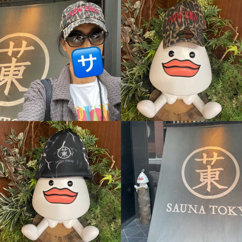 フロユキ♨️MiNna no SAUNAさんのサウナ東京 (Sauna Tokyo)のサ活写真