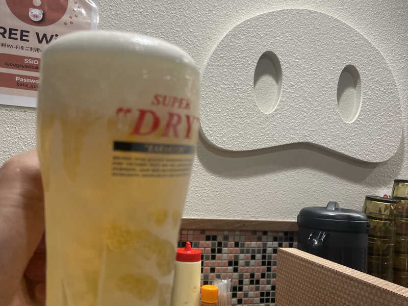 生ビール