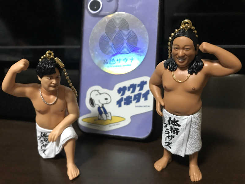 フロユキ♨️MiNna no SAUNAさんの綱島源泉 湯けむりの庄のサ活写真