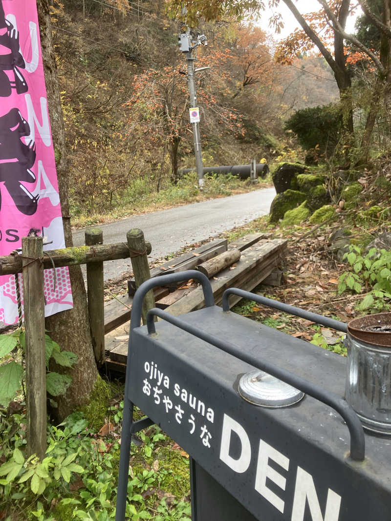 タイガースープロウリュさんのOJIYA SAUNA DENのサ活写真