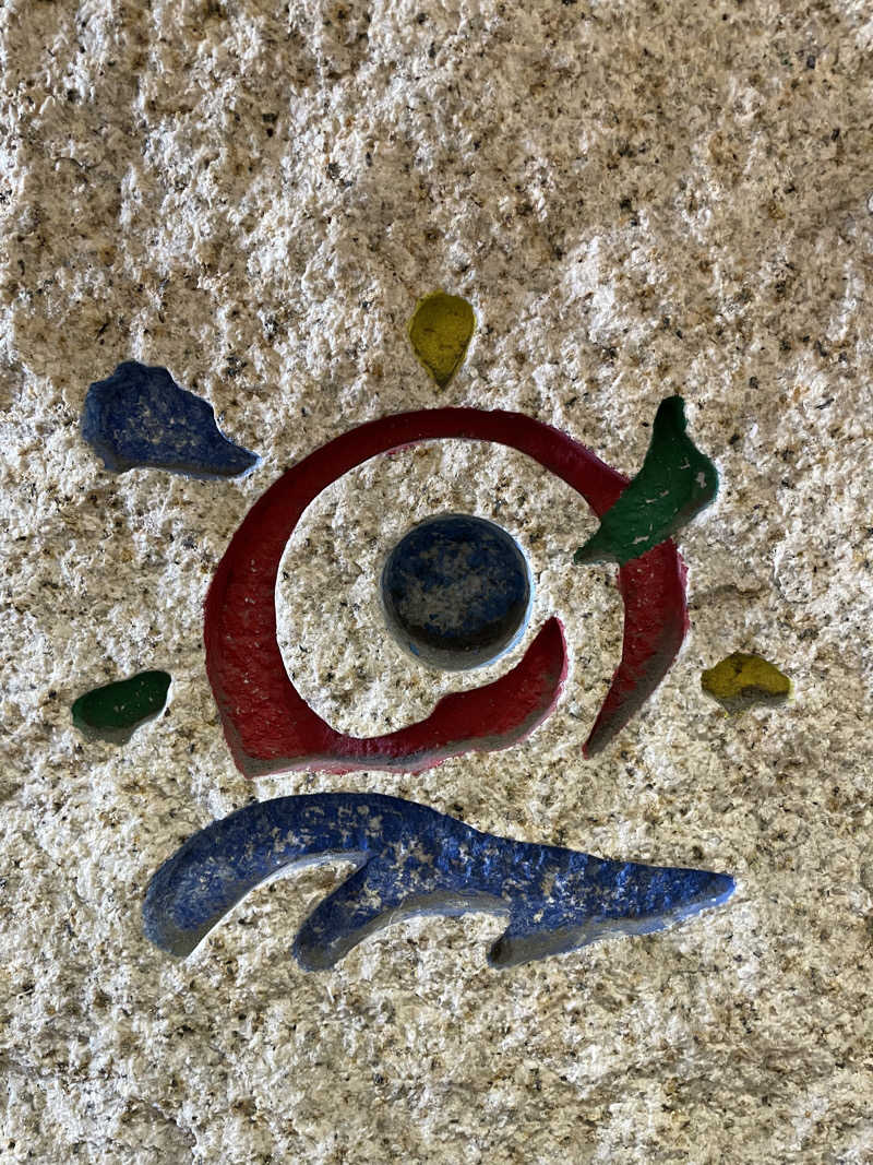 コーラニキさんの天然温泉コロナの湯 安城店のサ活写真