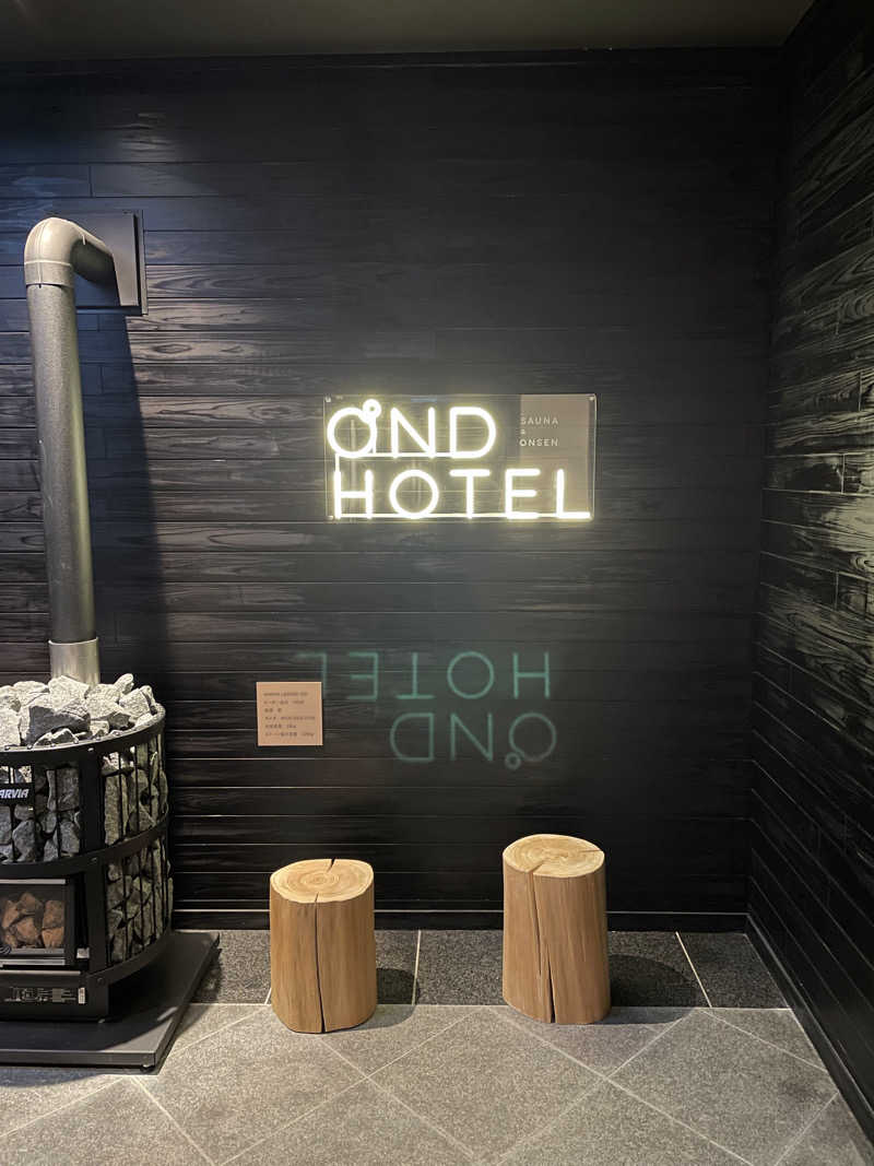 けんたうろすさんのOND HOTELのサ活写真