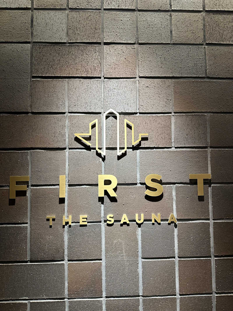 ひしけいさんのFIRST THE SAUNA 京都のサ活写真